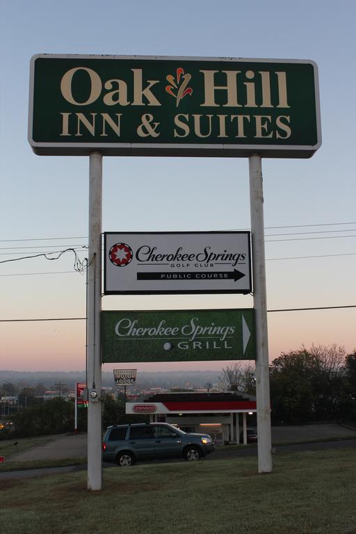 Oak Hill Inn And Suites Tahlequah Exteriér fotografie